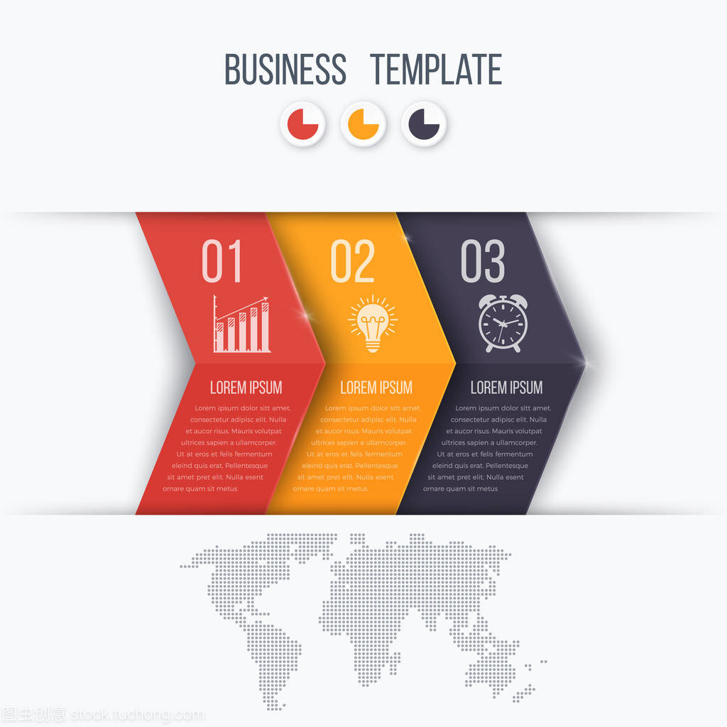 商務(wù)項(xiàng)目模板中的高效箭頭——企業(yè)管理咨詢的關(guān)鍵要素